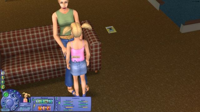Самая ДЕТАЛЬНАЯ часть? The Sims 2 смотреть онлайн