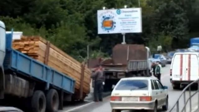грузовик встал на дыбы прямо на дороге смотреть онлайн