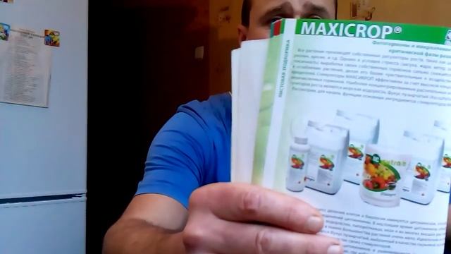 как уберечь персик, абрикос ,яблоню ,грушу от ранневесенних заморозков смотреть онлайн