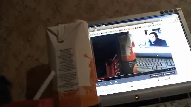 Видео с веб-камеры. Дата: 4 ноября 2013 г., 7:03. смотреть онлайн