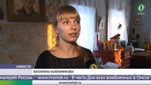 Когда помощи ждать уже не откуда смотреть онлайн