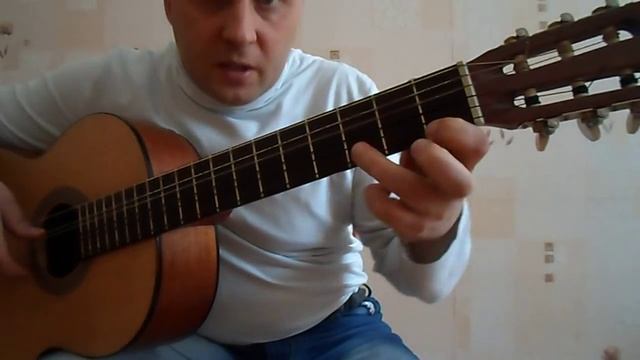 Как играть на гитаре.Дидюля-Русская смотреть онлайн