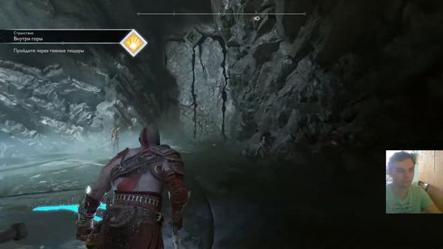 Проходим God of War на ПК, часть 11. God of War PC Part 11. Продолжаем путешествие к горе. смотреть онлайн