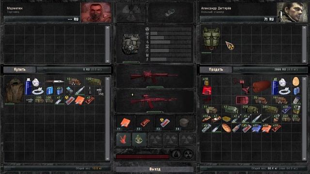 S.T.A.L.K.E.R. SGM 2.2 + Gunslinger #4. Сон на Унитазе и Миноискатель смотреть онлайн