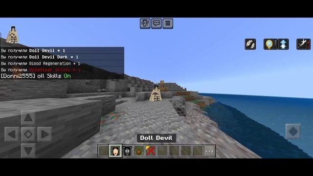 Обзор мода Человек бензопила для Майнкрафта PE смотреть онлайн