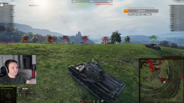 ИС-4 против VZ. 55