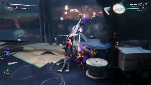 Spider Man Miles Morales Part 14