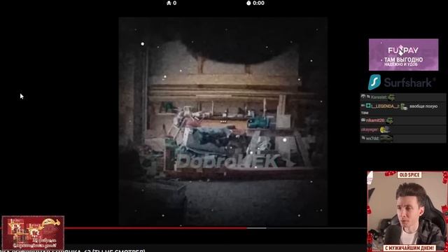 РЕАКЦИЯ ХЕСУСА | МЕМЫ ИЗ ТИКТОКА РОФЛЯННАЯ СОЛЯНКА. 62 (ТЫ НЕ СМОТРЕЛ) смотреть онлайн