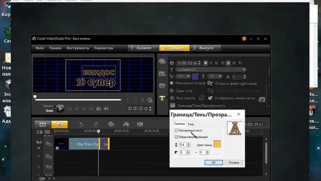 WINDOWS 10 теперь ЗА ВАМИ и точка смотреть онлайн