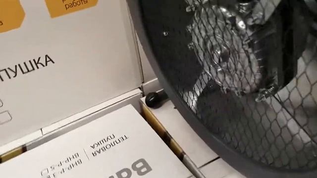 BALLU BHP-P-3 смотреть онлайн