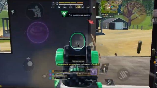 РЕЖИМ ВЫЖИВАНИЯ | CALL OF DUTY MOBILE | RED MAGIC 7 PRO смотреть онлайн