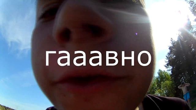 Vlog_$ ИСКУПАЛ БУХИХ ШКУР ИЗ МАКА | МЭТТ РОЗЕНБАХ В СТРИНГАХ | НОРМАЛЬНЫЙ ДВИЖ | ЗБС ПРОВОЖУ ВРЕМЯ смотреть онлайн