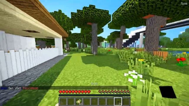 Minecraft GIRL vs NOOB : GIRL and NOOB IN HOSPITAL ! GIRL IN REAL LIFE VIDEO TROLLING MINECRAFT смотреть онлайн