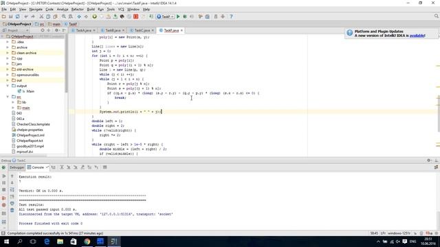 Yandex.Algorithm 2016 Round 2 screencast смотреть онлайн
