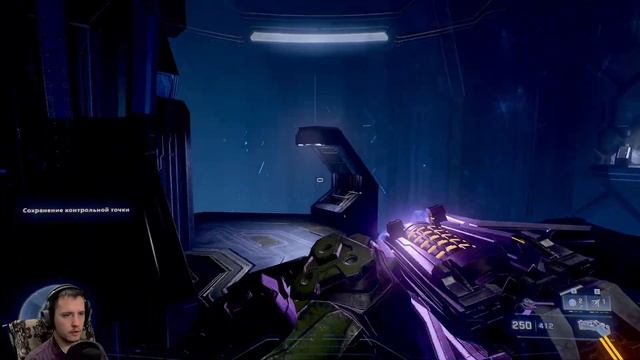 HALO INFINITE (ХАЛО ИНФИНИТ)➤ Прохождение — Часть 22: ФИНАЛ! ВРАГ ПОВЕРЖЕН! смотреть онлайн