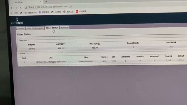 Antminer l3++ смотреть онлайн