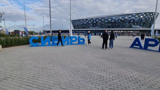 СИБИРЬ АРЕНА#НОВОСИБИРСК# смотреть онлайн