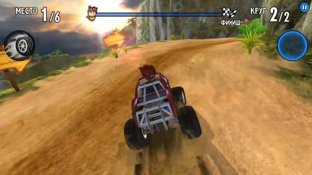 Крутая гонка на пляжных Багги beach buggy racing новые игры для мальчиков смотреть онлайн