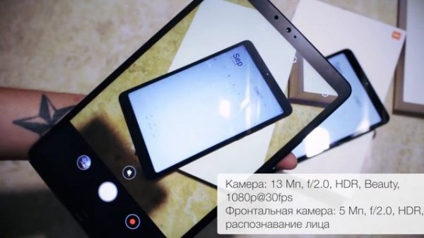 Xiaomi Mi Pad 4 Plus - обзор и сравнение с обычной версией