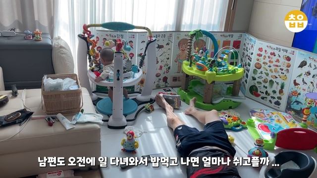 육아vlog | 본격뒤집기지옥, 땀띠창궐, 첫이유식만들기, 이유식준비하기(준비물:더보기에↓), 미소천사가 찡찡이가 됐어요... ? смотреть онлайн