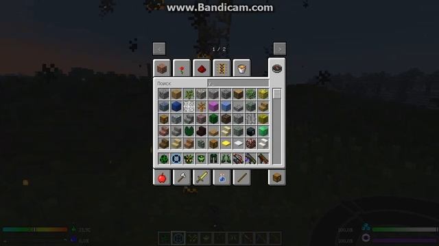 НЕ Детский Мод (на мясо) =) смотрите -_- (6+) смотреть онлайн