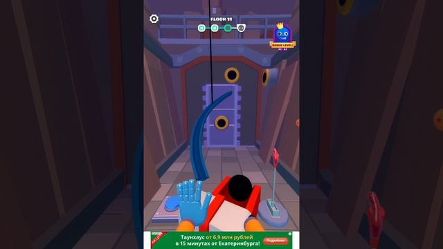 Игра Хагги Вагги время игры. Часть 7. смотреть онлайн
