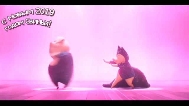 СУПЕР ПОЗДРАВЛЕНИЕ ОТ СВИНОК! С Новым 2019 годом! happy New Year смотреть онлайн