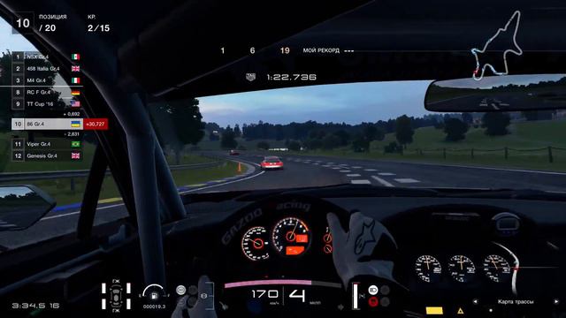 Ps4 logitech g29 gran turismo sport live career gold смотреть онлайн