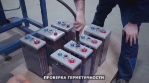 Производство стационарных аккумуляторов. Как делают АКБ?