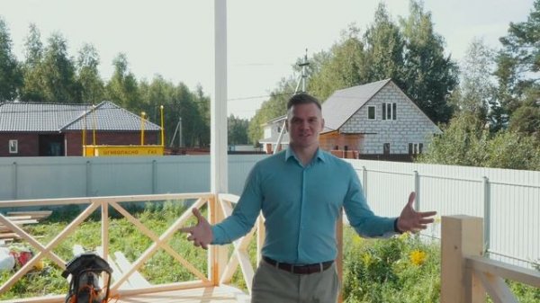 Обзор каркасного дома от Doma-dar.ru