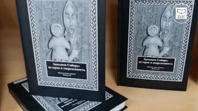 Рубрика «Цитата ДНЯ». 23 апреля- Всемирный день книги и авторского права смотреть онлайн