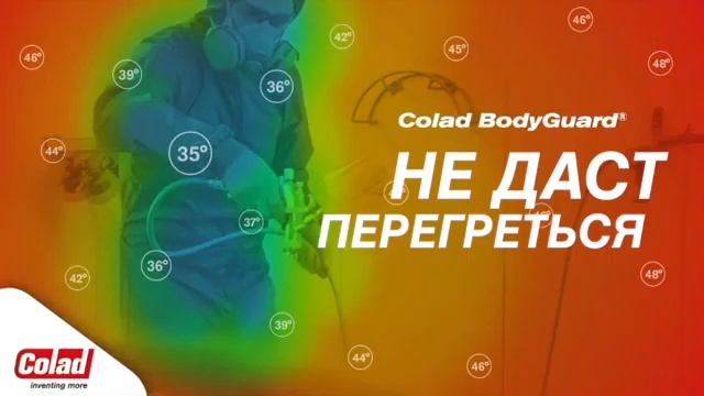 Малярный комбинезон Colad - лучший в своём классе - не даст перегреться в жару! смотреть онлайн
