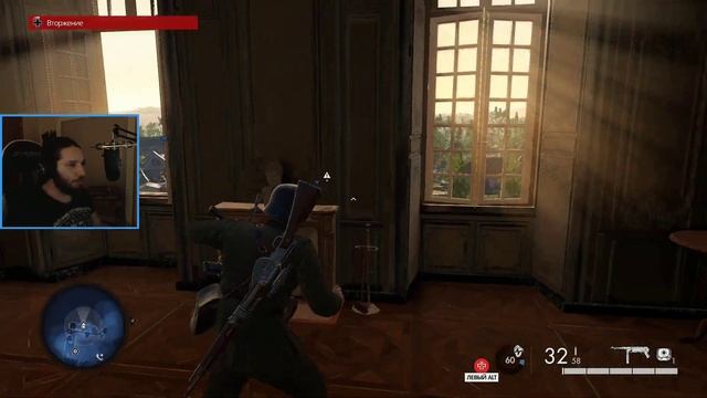 [Sniper Elite 5] | Вторжения / PvP | Мы же их только что видели! смотреть онлайн