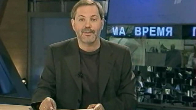 Однако 13.10.09 смотреть онлайн