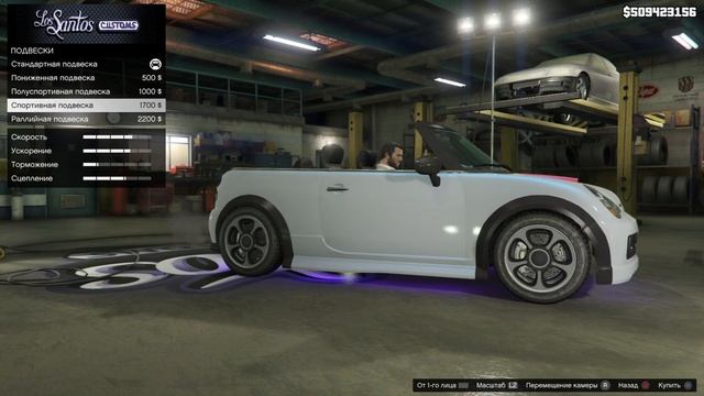 Grand Theft Auto V Tuning And Crash Mini Cooper GTA5, тюнинг Мини Купер ГТА5