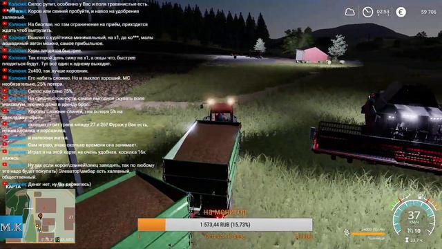 Farming Simulator 19 - СТРИМ смотреть онлайн