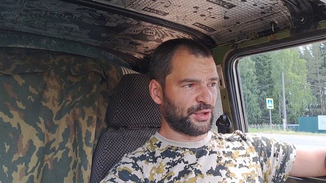 На встречу с подписчиками смотреть онлайн