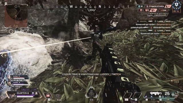 After Dark ? (Apex Legends Montage) смотреть онлайн