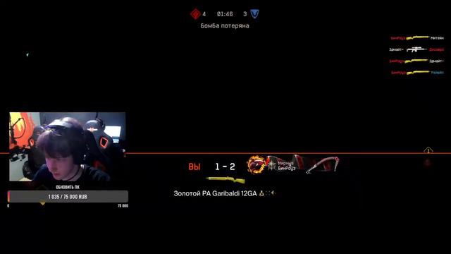 БУТКЕМП БЕЗПОНТОВ смотреть онлайн