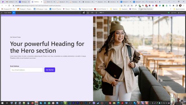 Новый дизайн главного экрана из библиотеки WebFlow - это просто! смотреть онлайн
