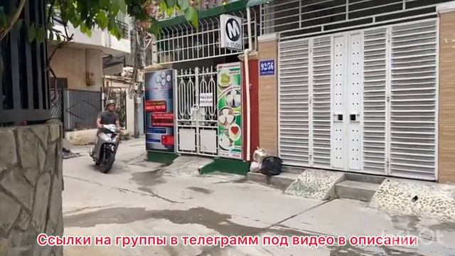 Магазин Тики спорт. Цвет моих волос. Машина для обжарки кофе смотреть онлайн