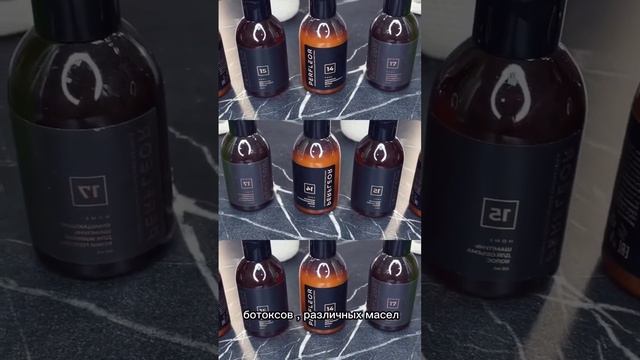 Шампуни какие можно использовать для наращенных волос