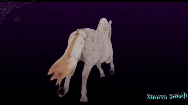 Снова наступил Хэллоуин! 23 октября 2019 г.STAR STABLE ONLINE смотреть онлайн