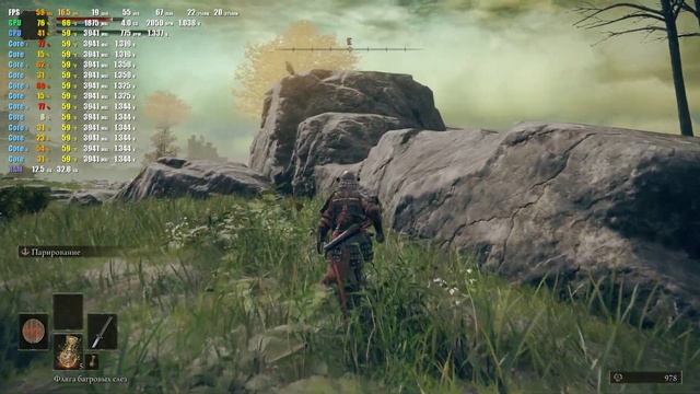 Elden Ring | Ryzen 5 2600x | Geforce RTX 2060 6gb | 32gb RAM | 1080p 60fps смотреть онлайн