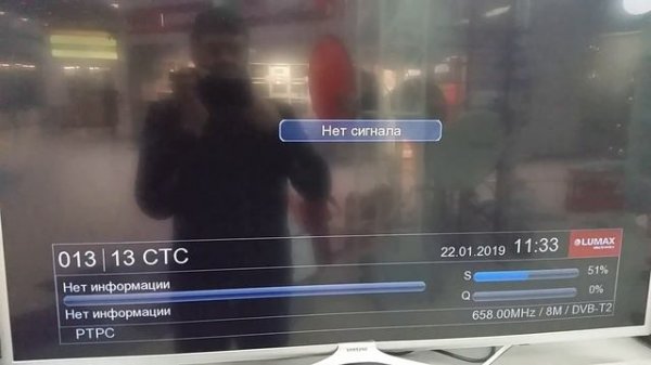 Как правильно принимать сигнал цифрового телевидения DVB-T2