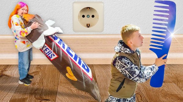 ПОПАЛИ В КОМНАТУ ВЕЛИКАНА! ГИГАНТСКИЙ SNEAKERS? попробуй если сможешь! УЕХАЛИ В КРАСНОДАР!