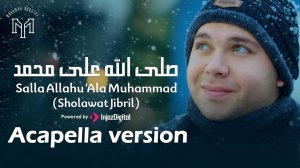 Салават Пророку | Salla Allahu Ala Muhammad | Mohamed Youssef  #нашид