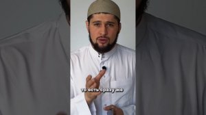 НАМАЗ-ТАРАВИХ ПО ХАНАФИТСКОМУ МАЗХАБУ. Хизри Темботов