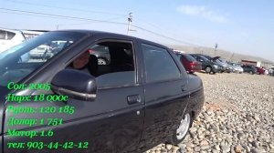 Мошин Бозори Душанбе !! Нархи Mercedes E350, Corolla 3, Хетчибек, Nissan Navara, Zefira, Ваз 2110