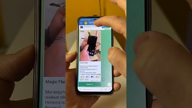 Как читать удаленные сообщения в Вотсап и Телеграм смотреть онлайн